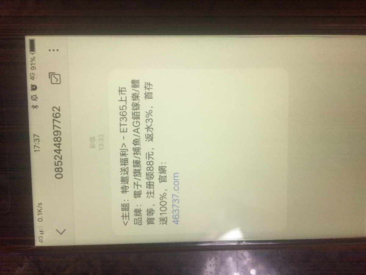 16156202-600C-45E1-96E8-41F871E1DEB8.jpeg