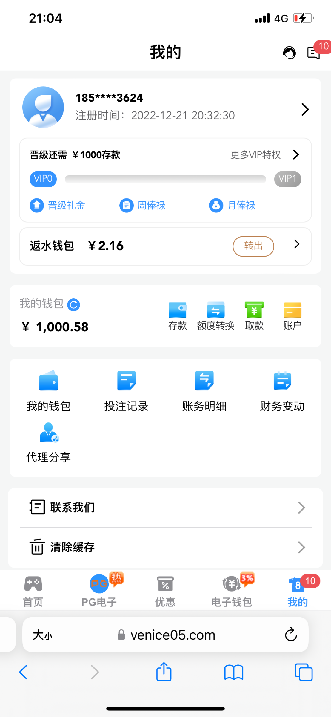 A5CE0EE6-0E67-4416-9286-D1A2CDE786CD.png