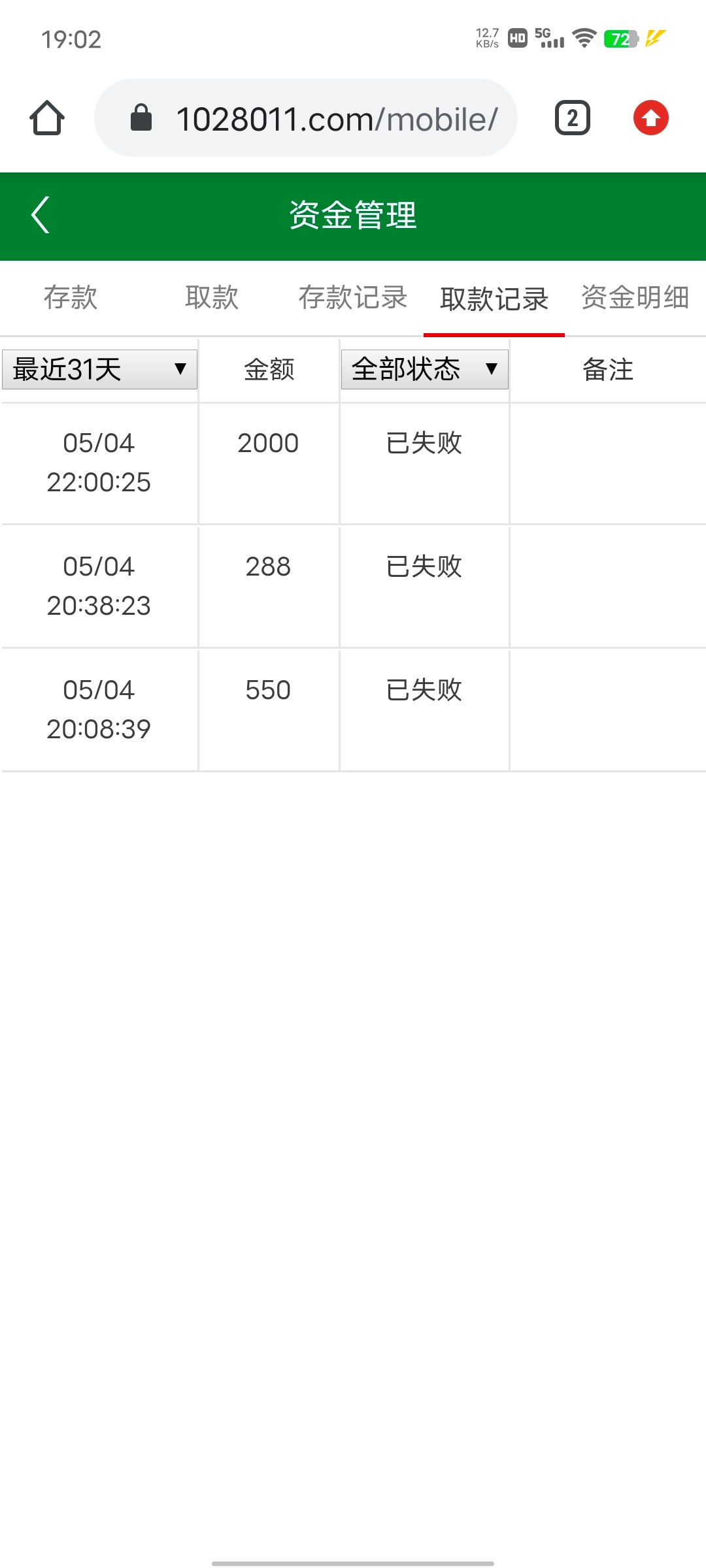 Screenshot_20230524_190208.jpg