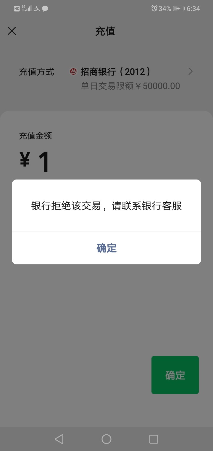 Screenshot_20230512-183447.jpg