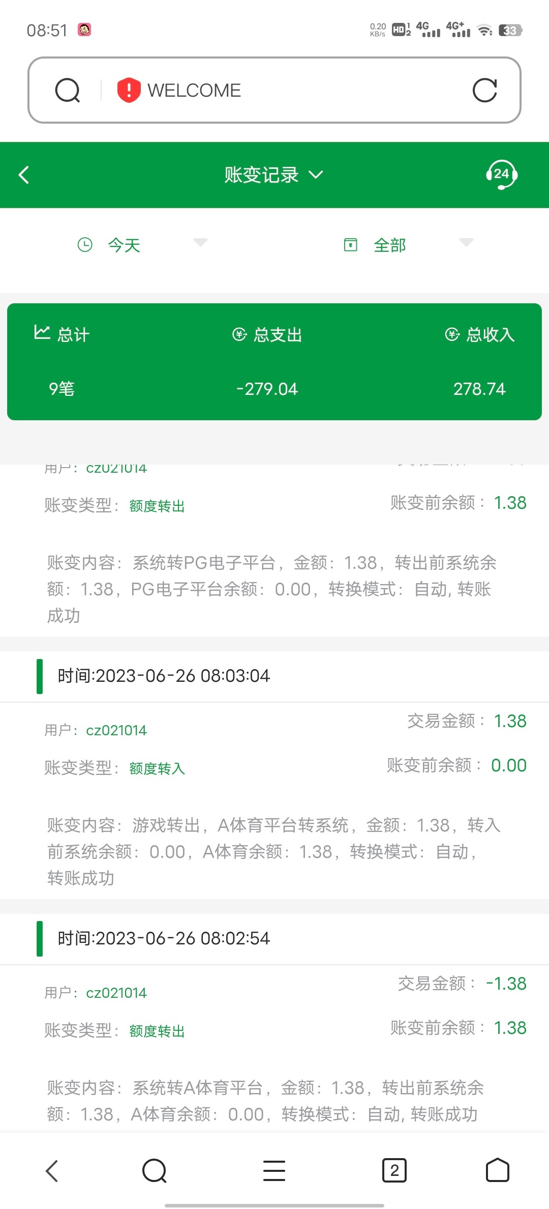Screenshot_20230626_085112.jpg