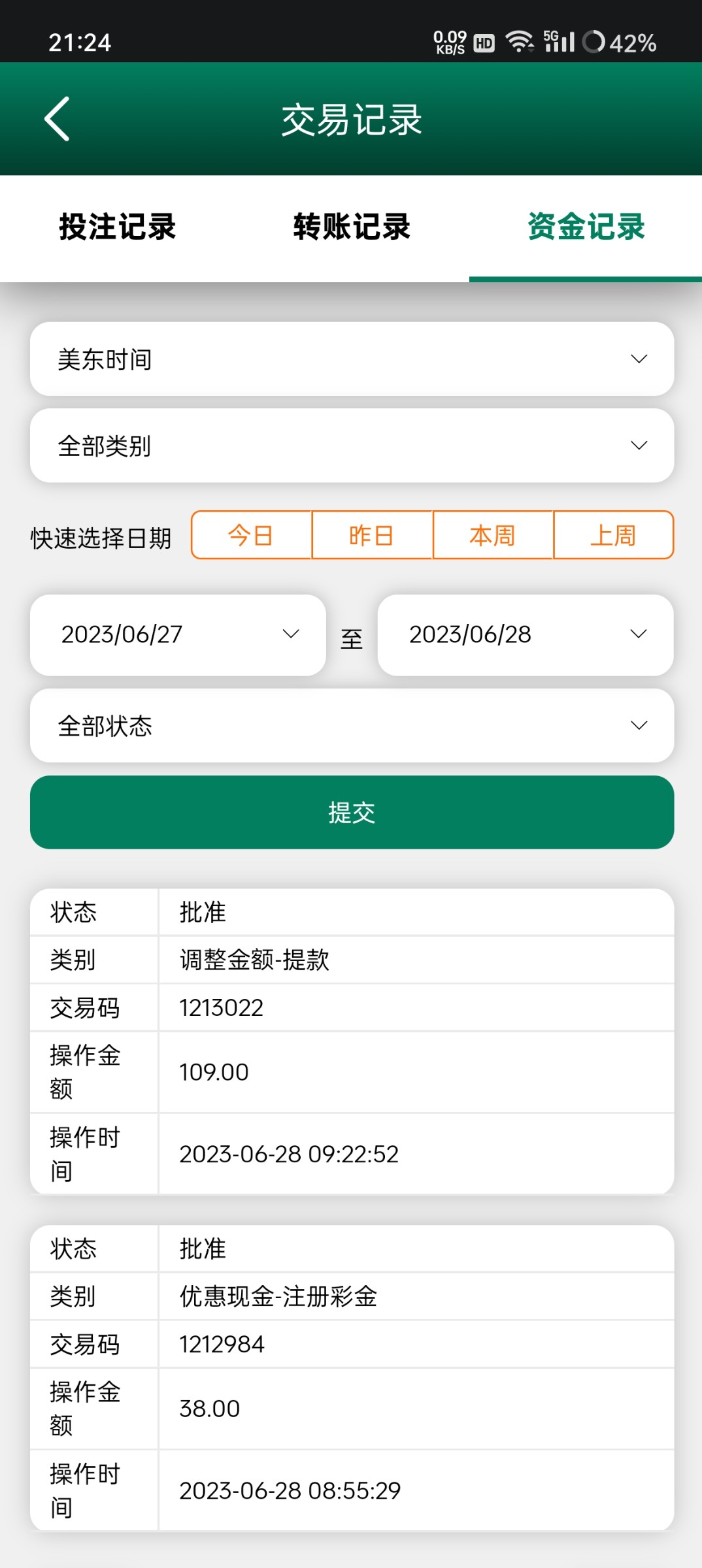 Screenshot_2023-06-28-21-24-08-90_ce58a46934f41a03361c888175f26cc3.jpg