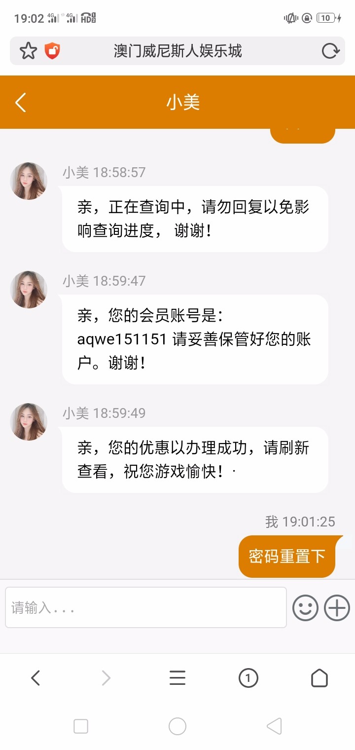 Screenshot_2023-06-09-19-02-51-86.jpg