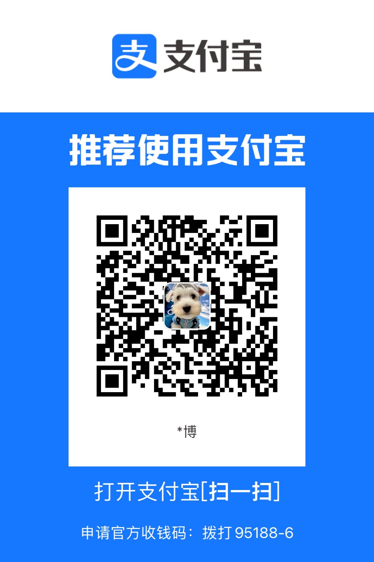 BCDA4B5A-D782-40B4-8346-E0A9BB5E0D2D.jpeg