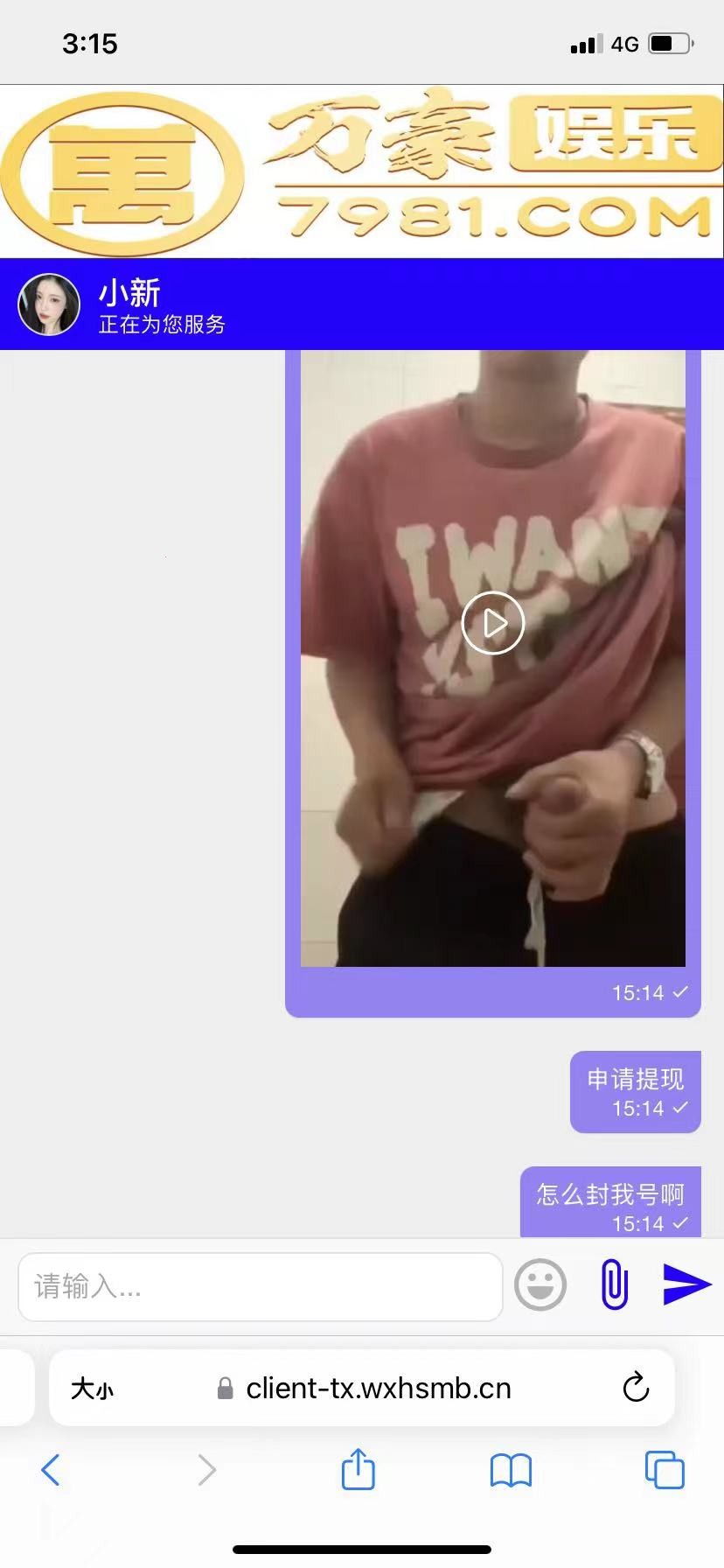 mmexport1685862917326.jpg