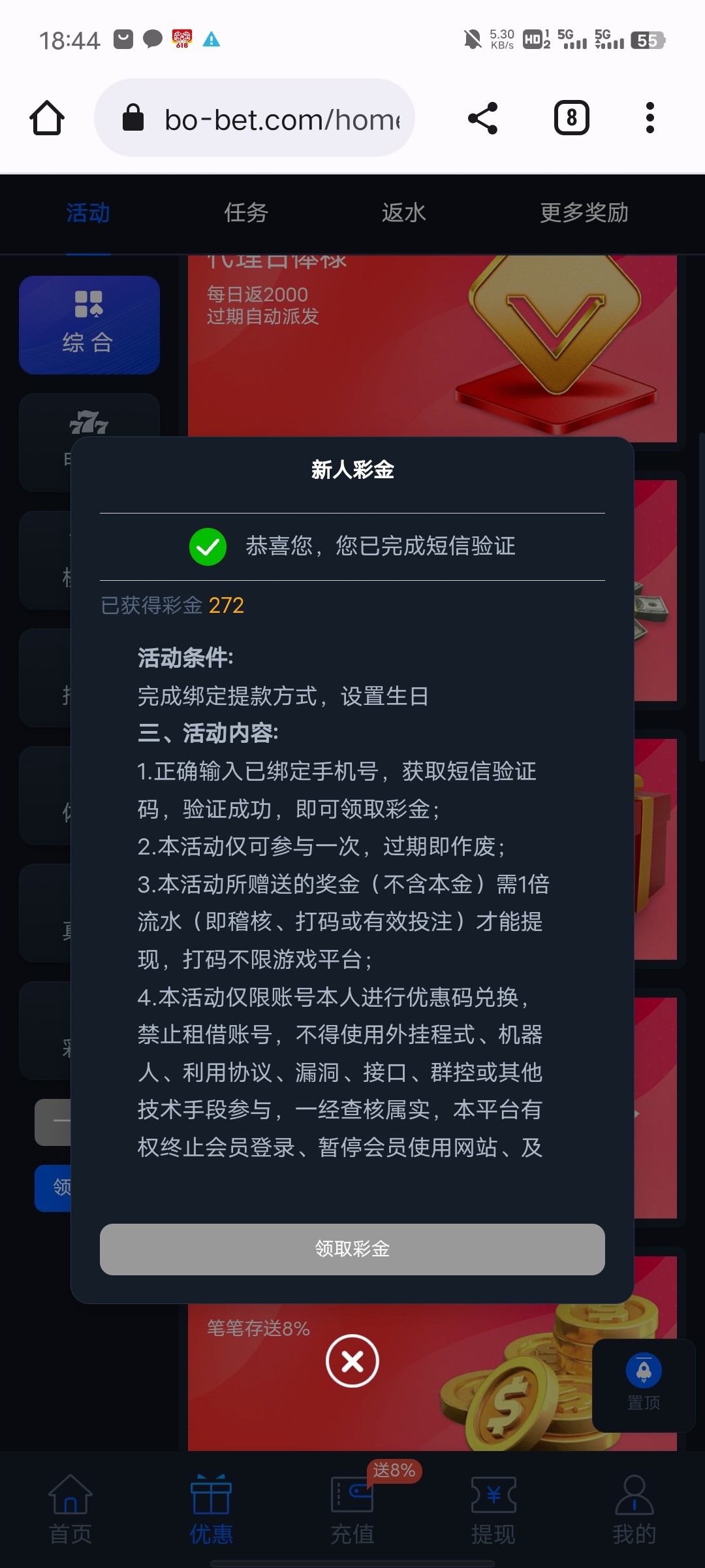 Screenshot_20230603_184411.jpg