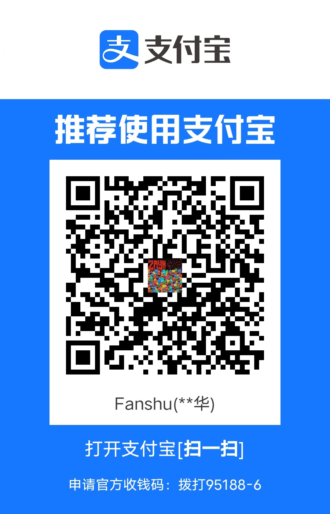 1686058701.jpg