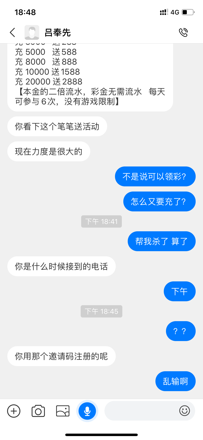 F327B5D2-10A4-48C8-B1A7-E519BCEE0600.png