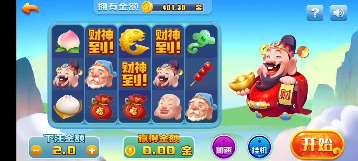 Screenshot_2023-06-02-23-23-44-84_d6cd7d29893ab04fbe06116f0598bbed.jpg