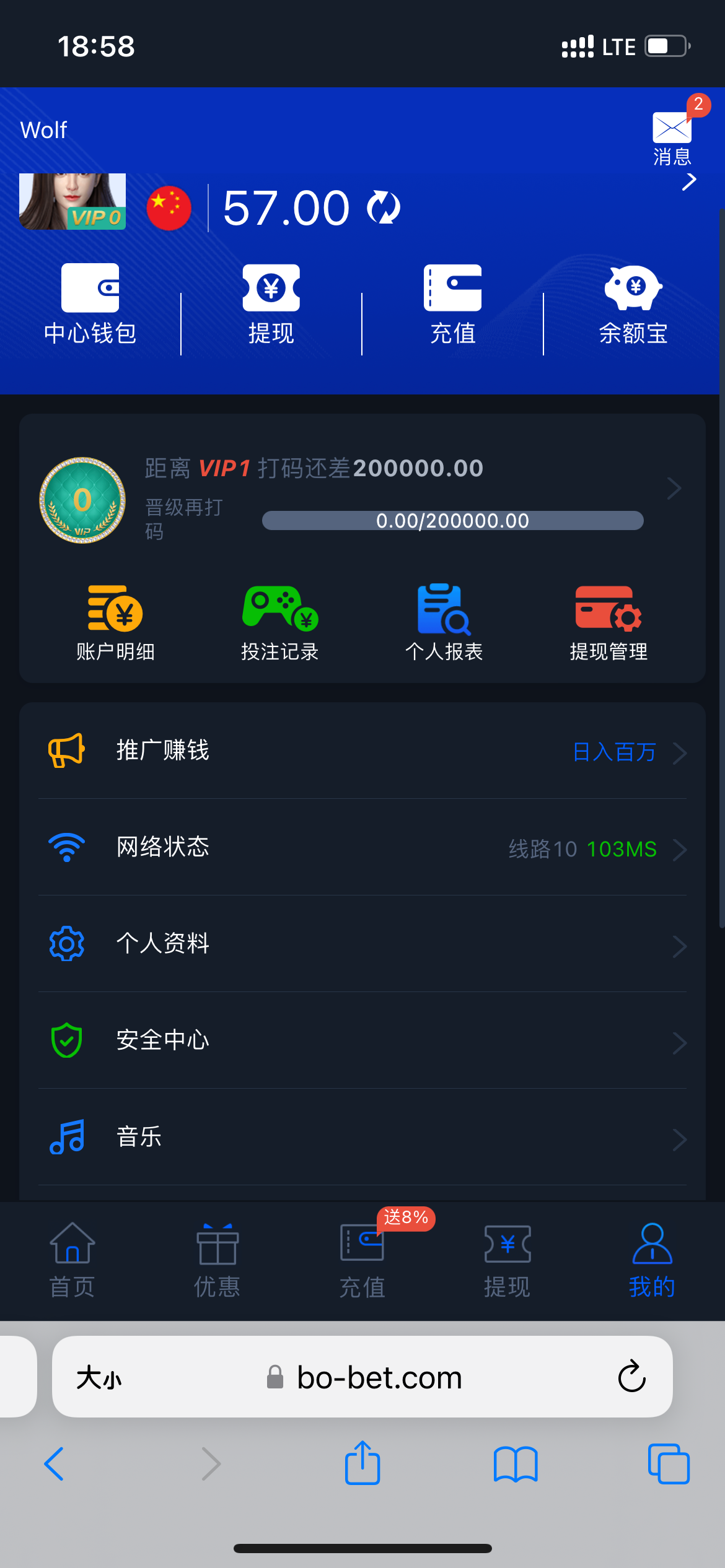 EC373067-9DC5-45D5-AEBA-29949EA2834C.png