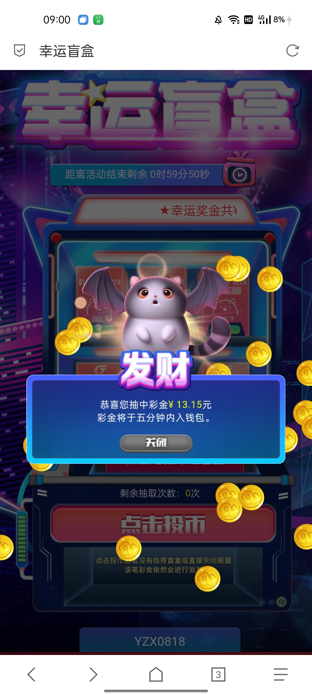 Screenshot_2023-06-19-09-00-10-02_a252b927494330cdc2c8ba3b3f952e5e.jpg