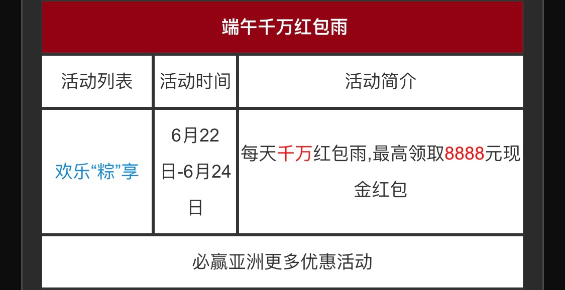 5DAB2407-5CBD-41C1-A4BE-4FAC30E5E08A.jpeg