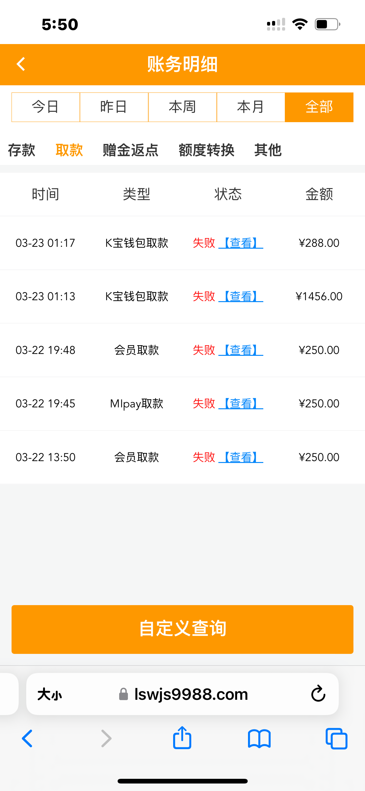 IMG_0304.png