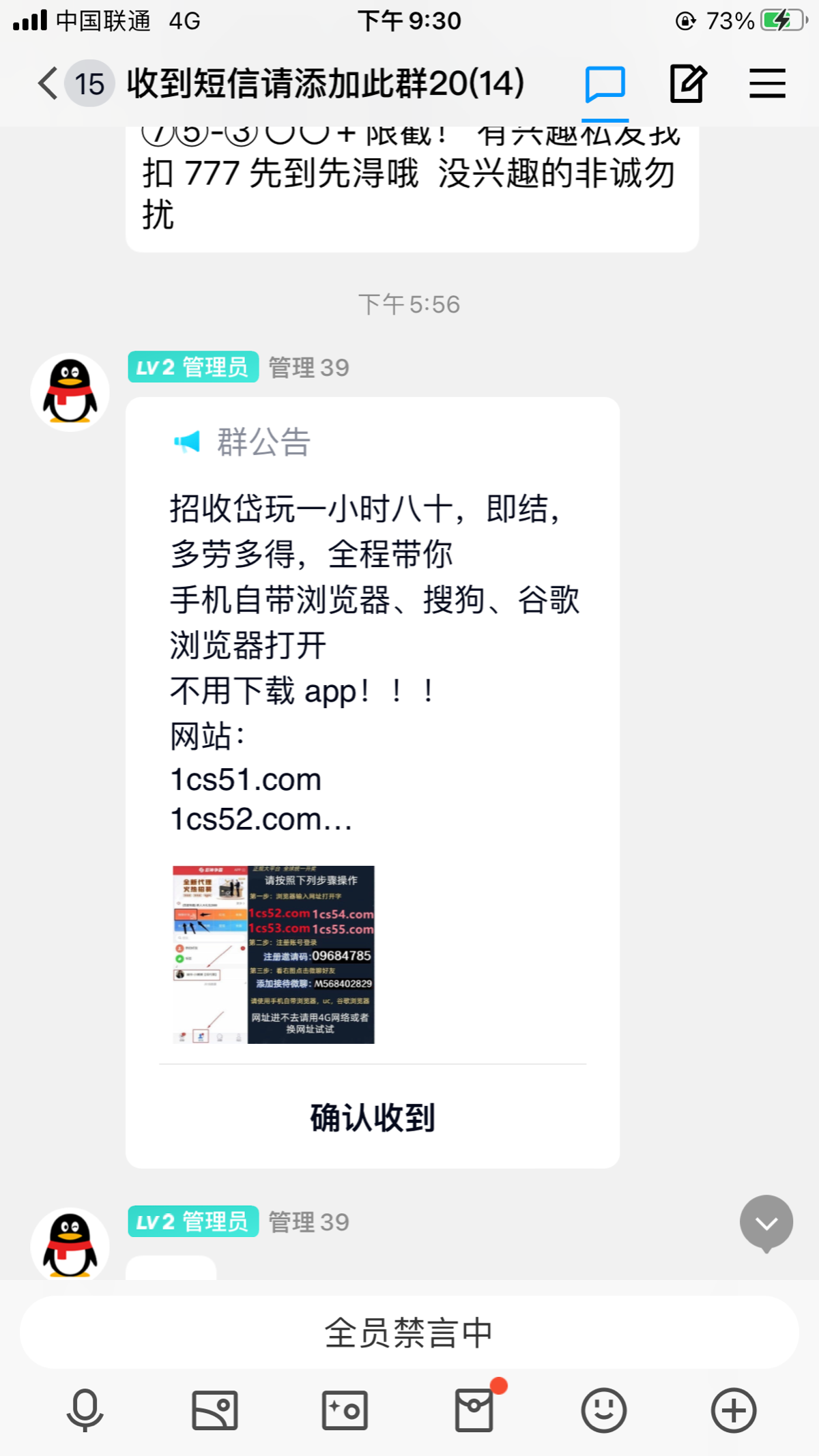1394F4A1-7DA9-4608-8D15-236C2115092B.png