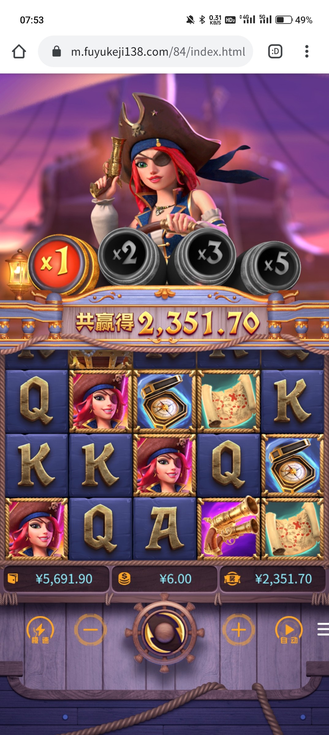 Screenshot_2023-06-30-07-53-16-76_40deb401b9ffe8e1df2f1cc5ba480b12.jpg