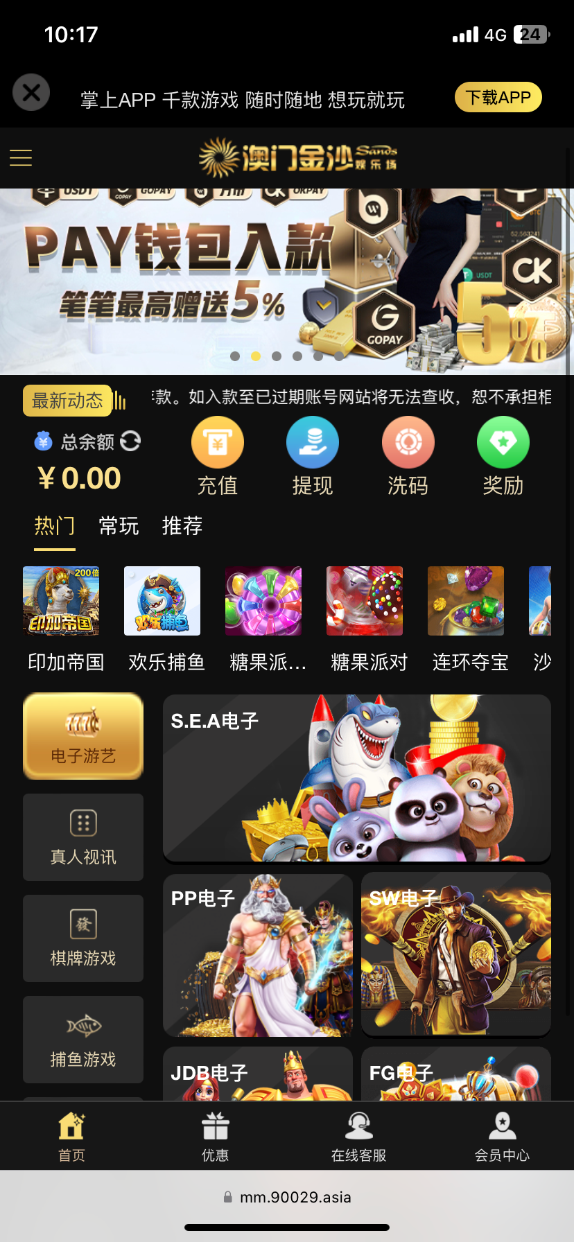 DFA73857-D1A8-4895-9413-2B262F0193F0.png