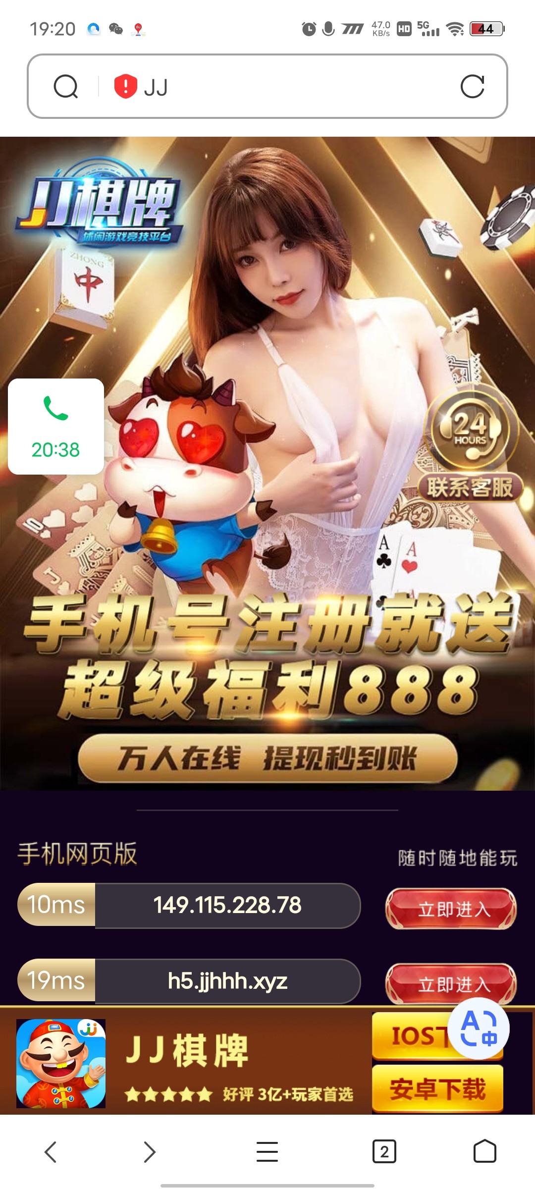 Screenshot_20230725_192059.jpg