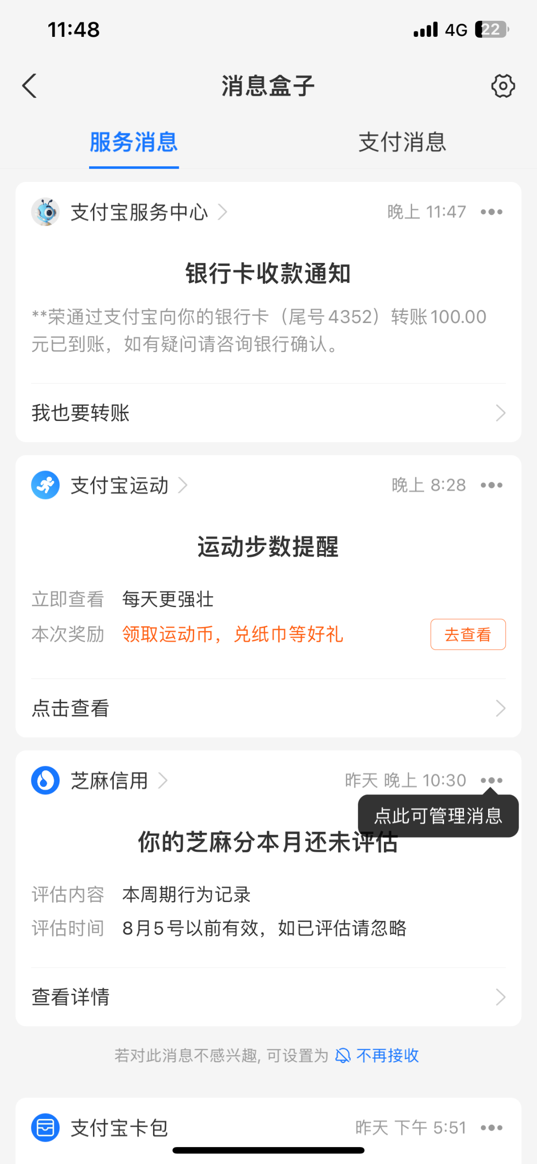 IMG_5206.png
