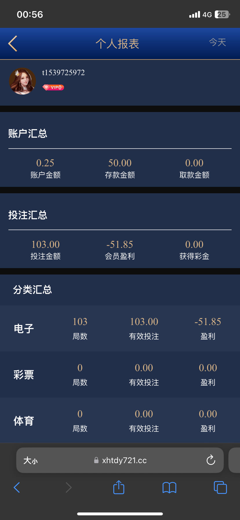 IMG_4812.png