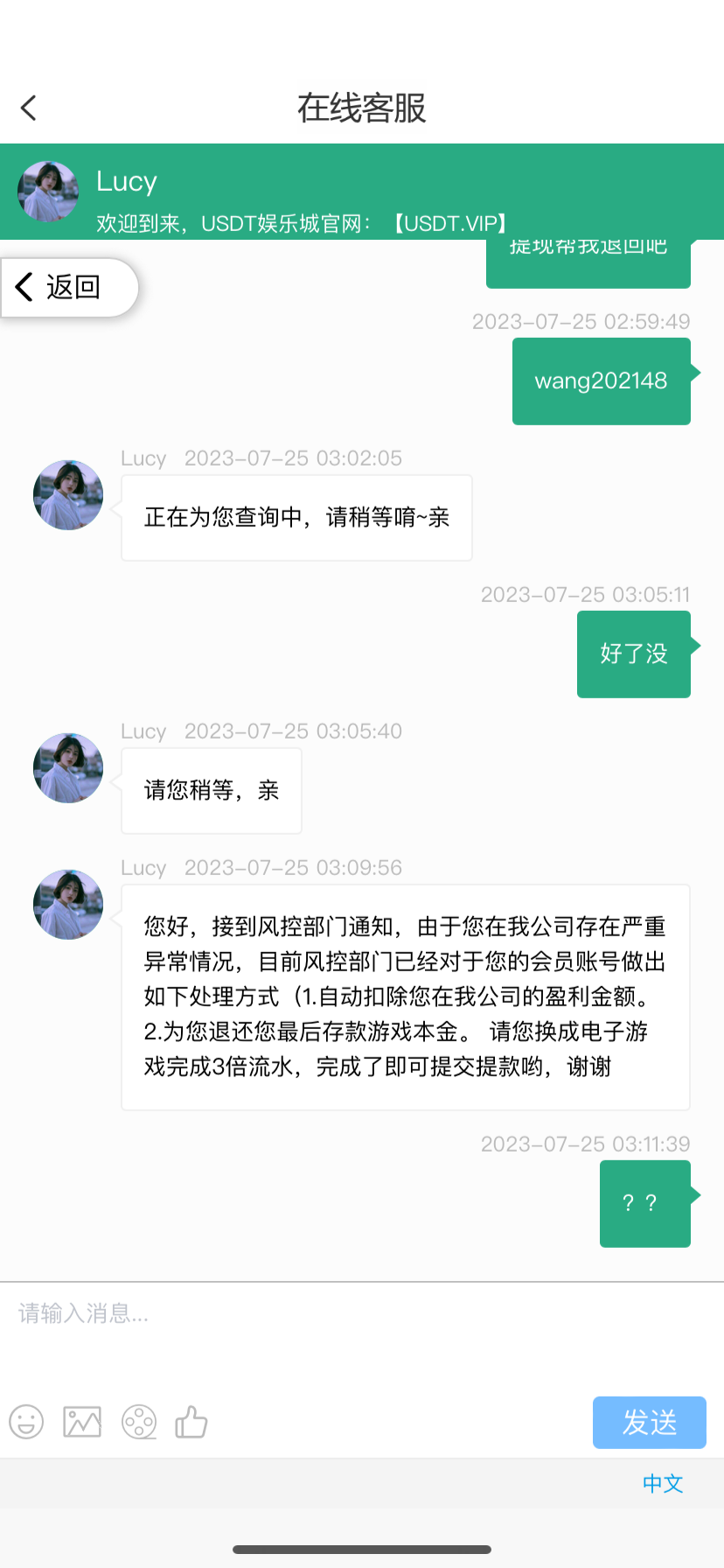 100722A6-9475-4B59-AD88-491B36CED7FA.png