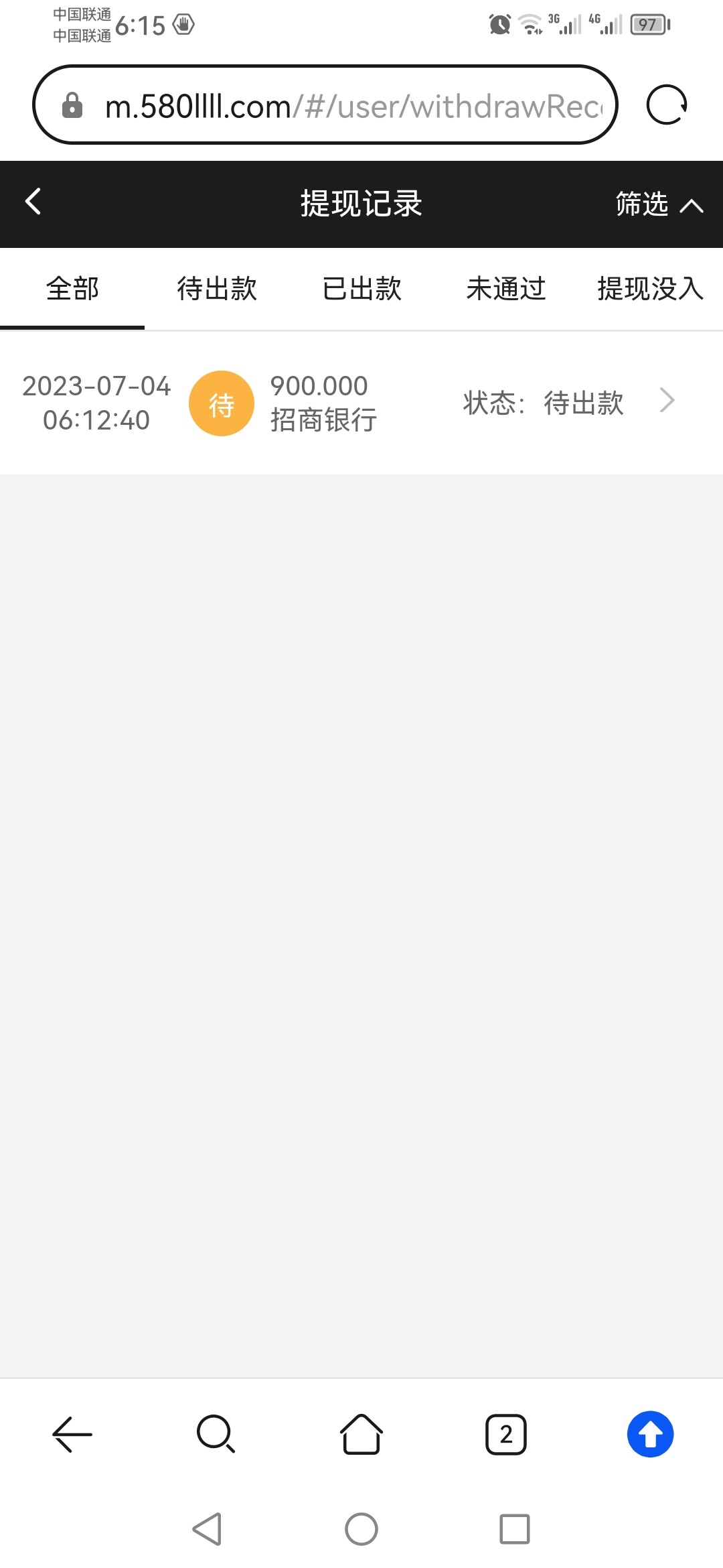 Screenshot_20230704_061549_com.huawei.browser.jpg