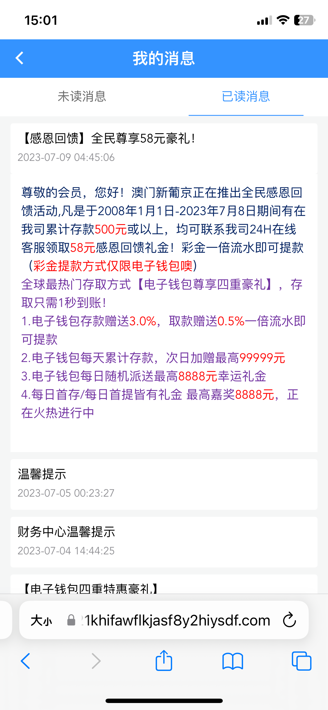 8A79EFBC-F18B-4739-9C38-DE47245F8EB2.png