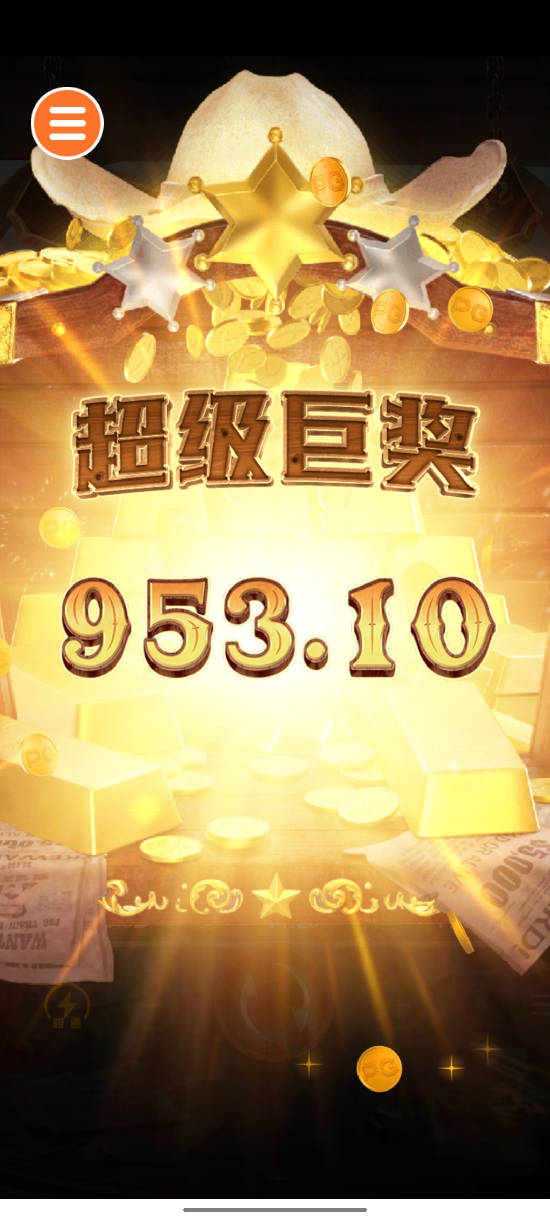 Screenshot_2023-07-13-23-37-52-84_05789ff740091253b9fe6355f13d625f.jpg