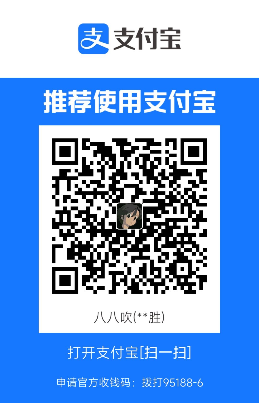 1688302617622.jpg