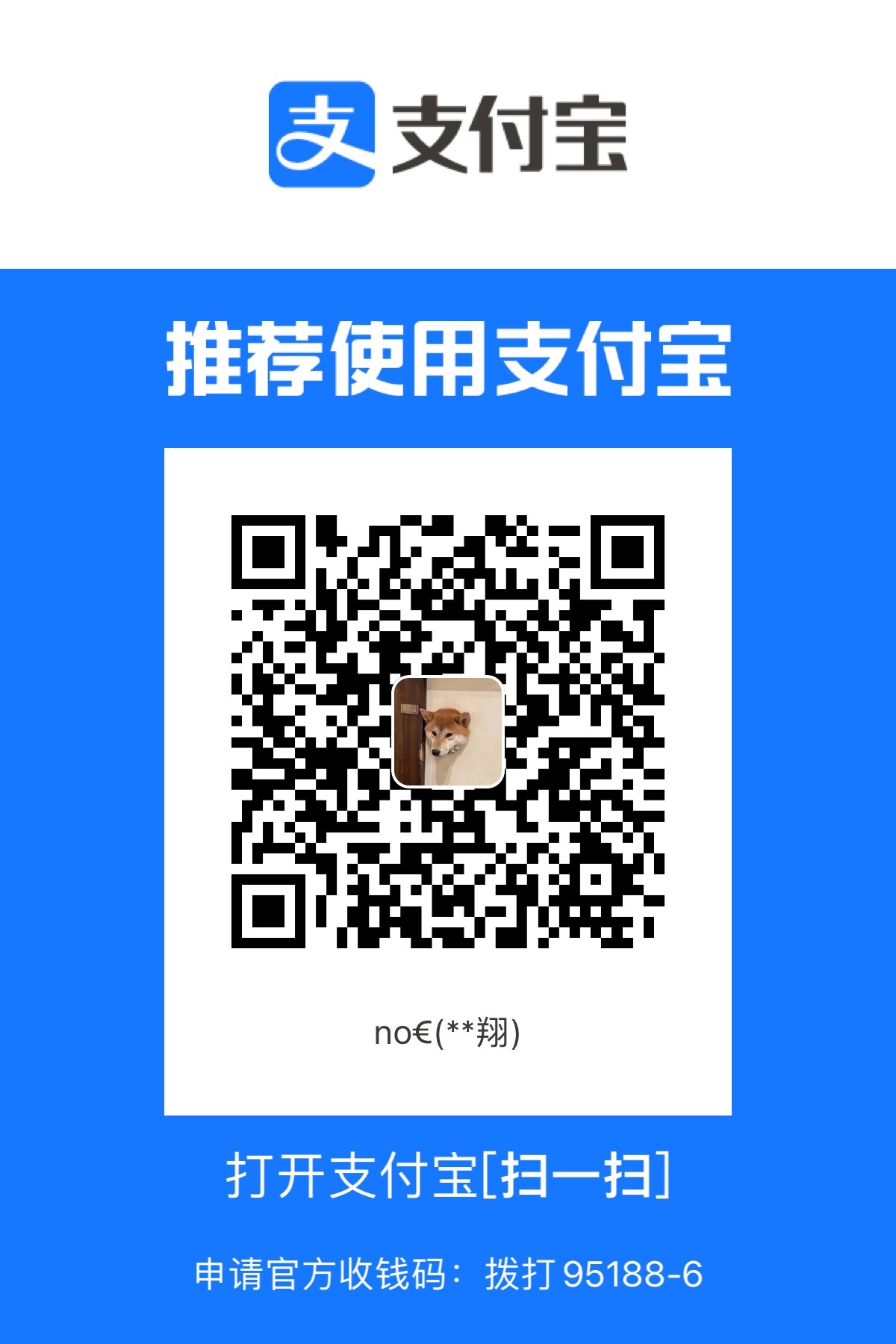 226A7D4E-4B63-4AEF-BAE3-BF1E38793E6E.jpeg