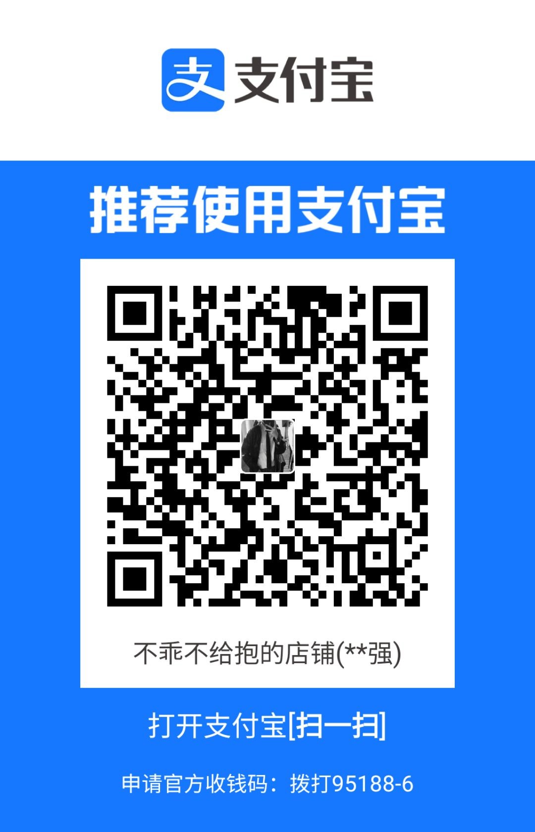 1690960684087.jpg