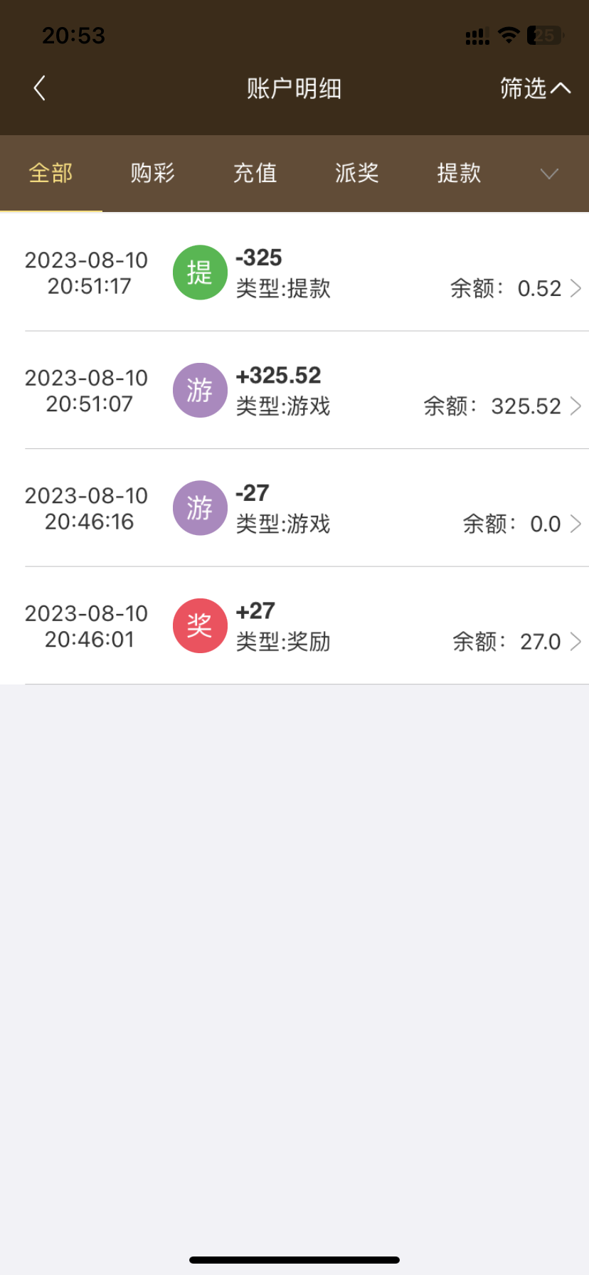 3D90993F-85E1-4A52-B9B3-1FF391C2BE61.png