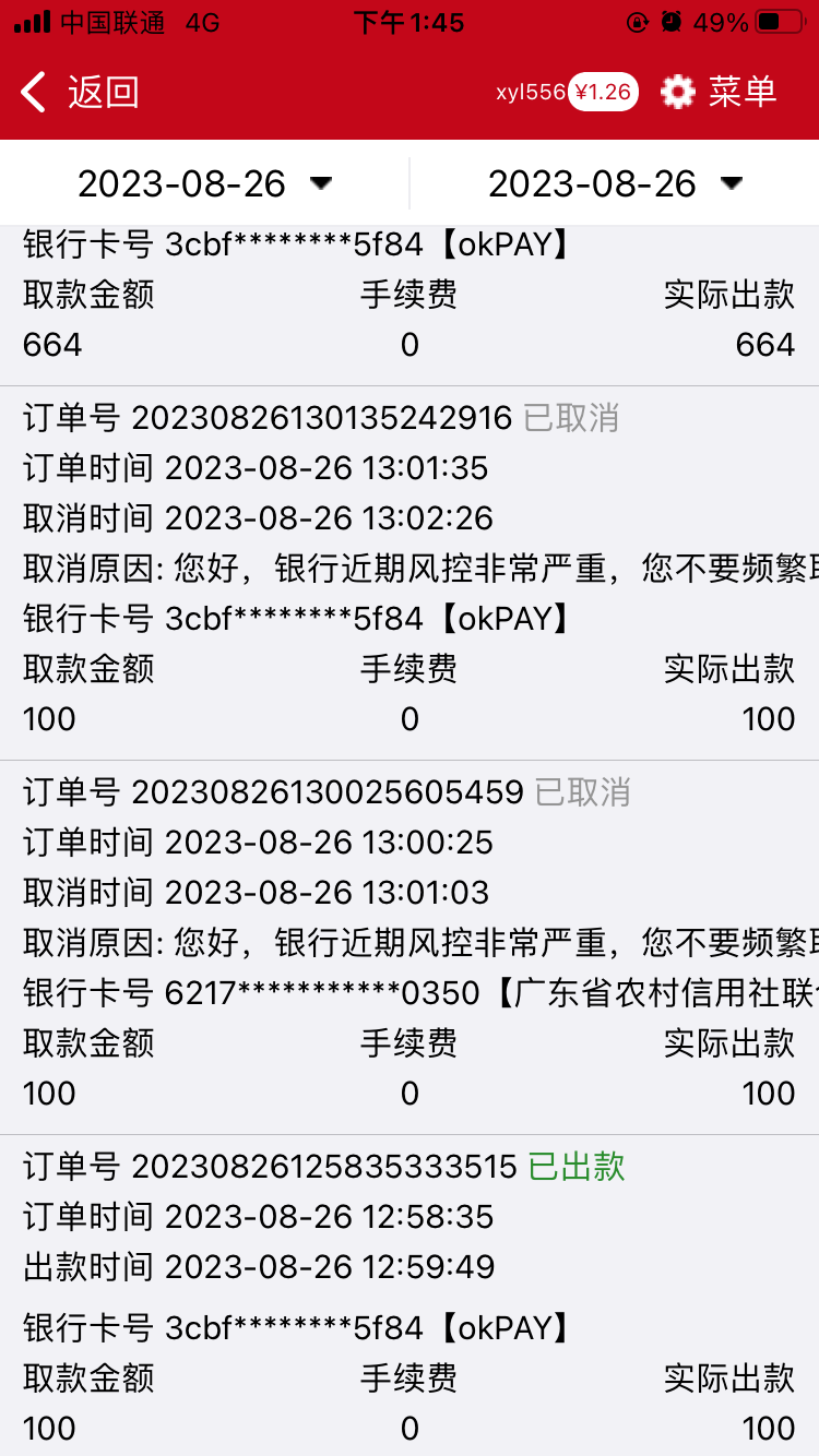 616C2E78-73CB-4424-97A9-FDF508573A27.png