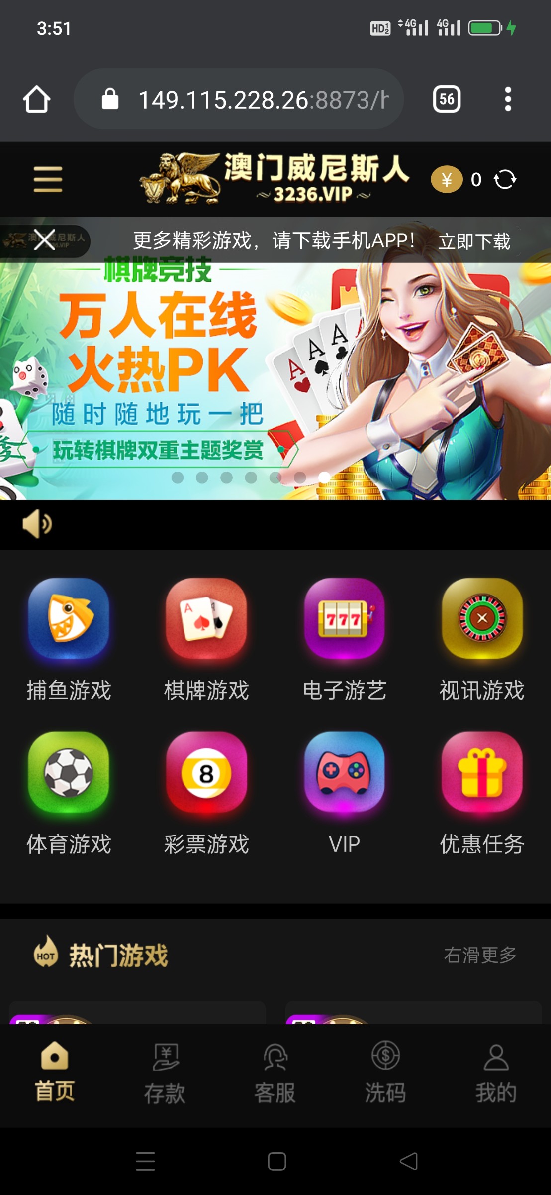 Screenshot_2023-08-27-15-51-12-07_40deb401b9ffe8e1df2f1cc5ba480b12.jpg