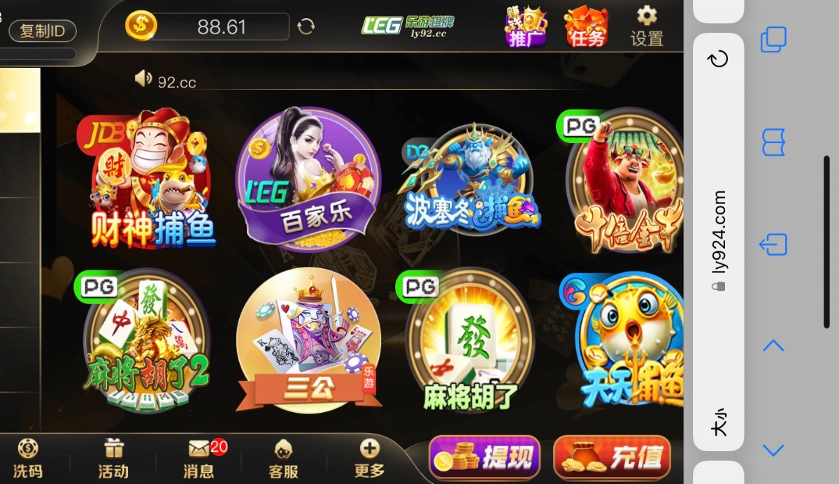 FC8573C5-B93F-40C0-AE20-6CC53A4AC393.jpeg
