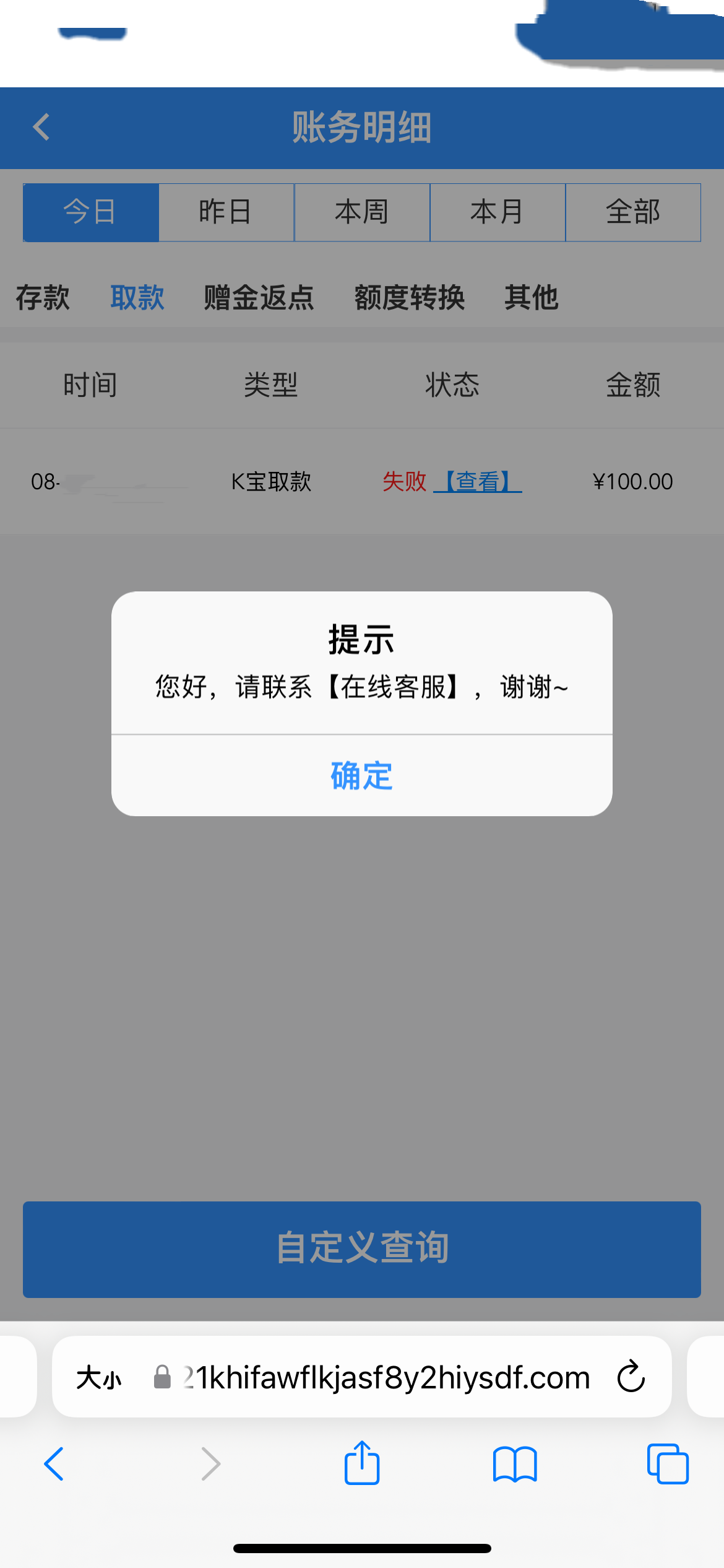 IMG_4486.png