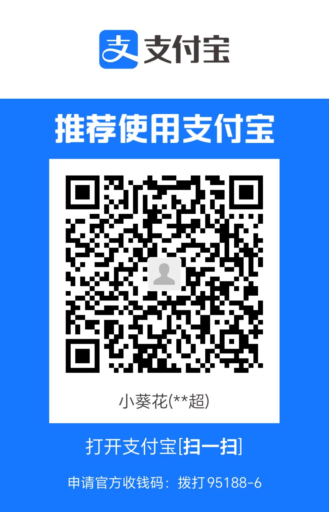 1690862245794.jpg