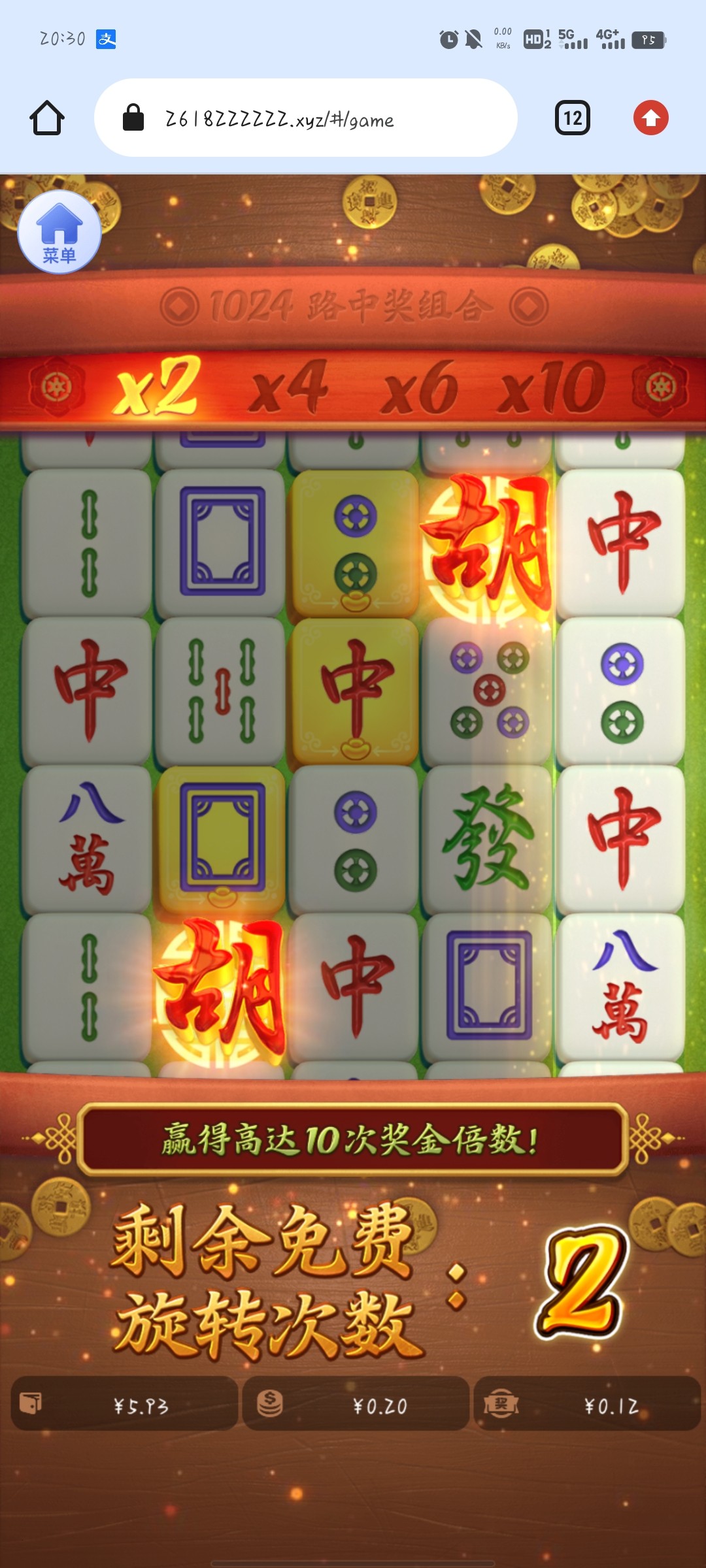 Screenshot_20230806_203021.jpg