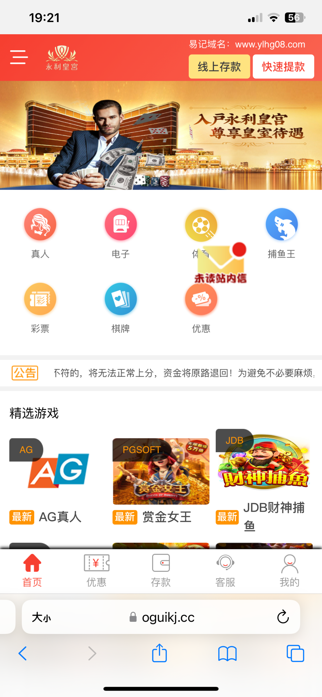 01CB930E-8B8F-450F-8911-F085654E4C1C.png