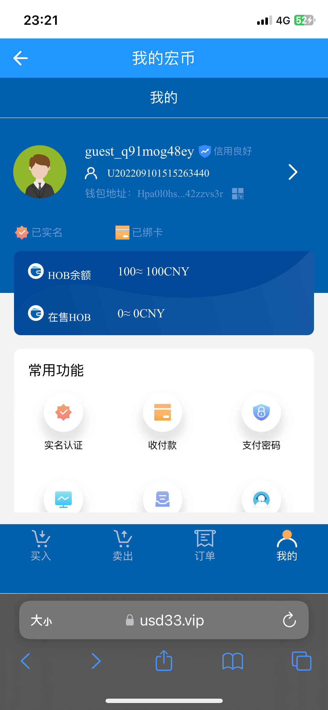 6214A519-23F8-4FAA-97AD-DF66D29F5755.png