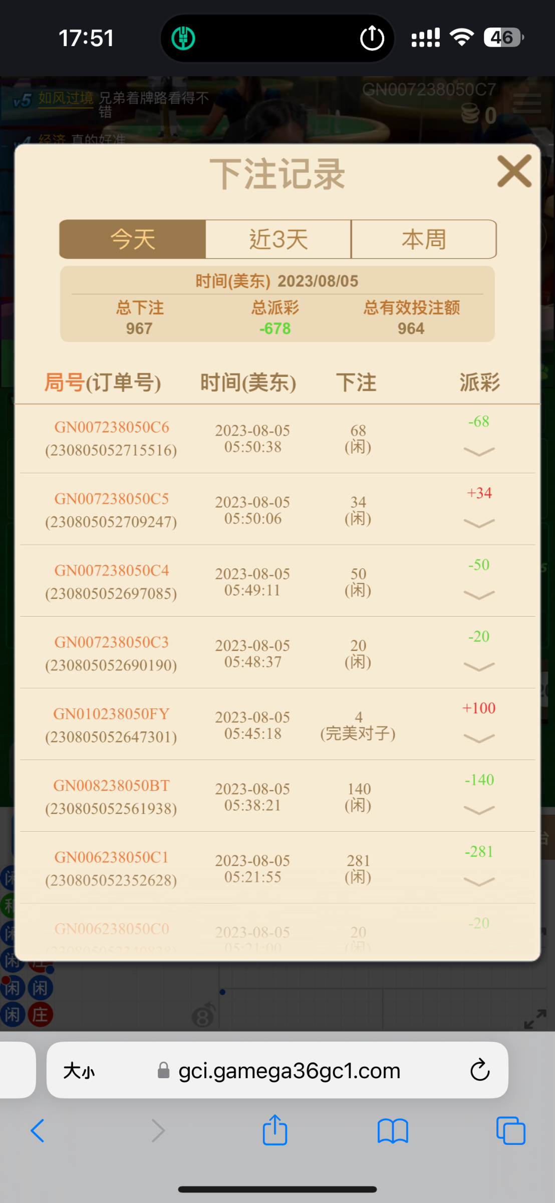 B8A0158F-97F9-4E27-A683-335C110E535A.png