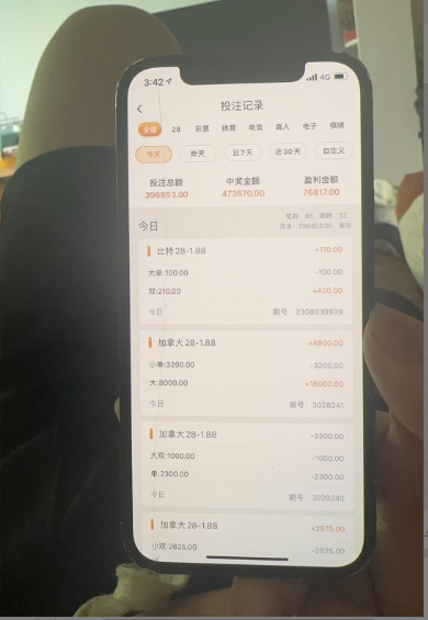 搜狗截图.png