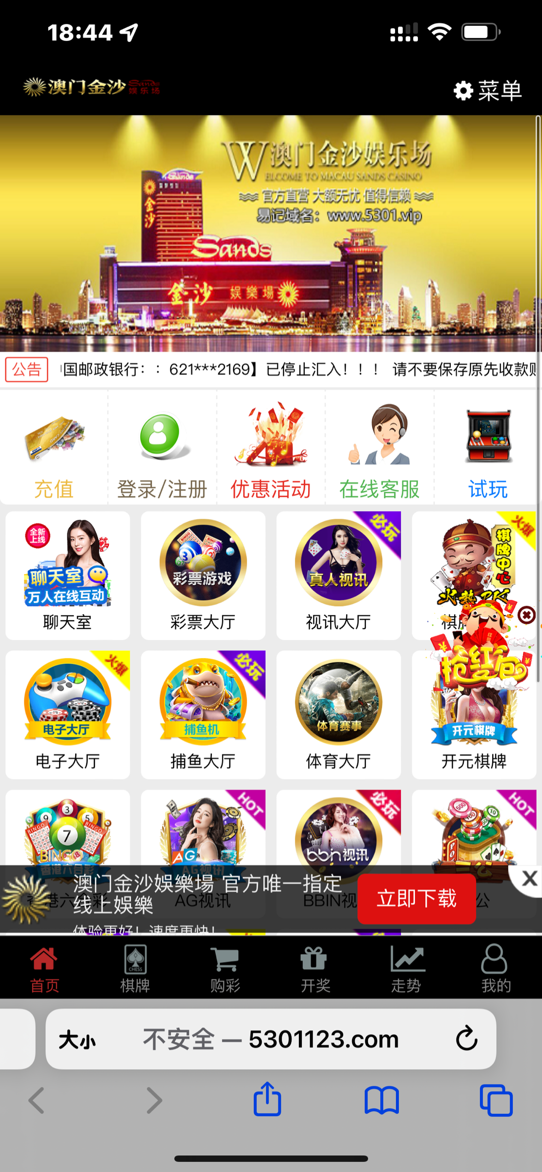 E97B12E2-2582-46FA-8103-CF00336235AB.png