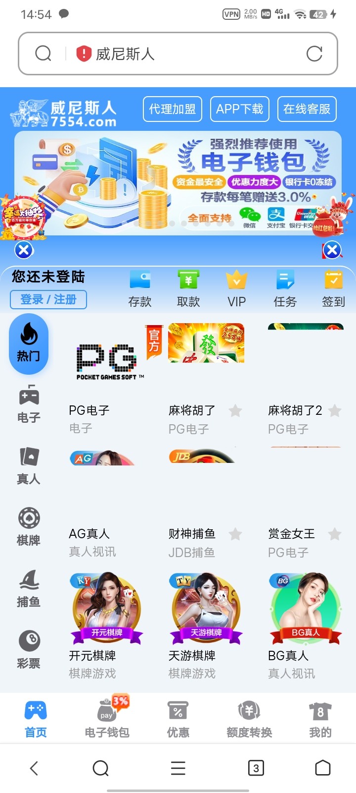 Screenshot_20230913_145434.jpg