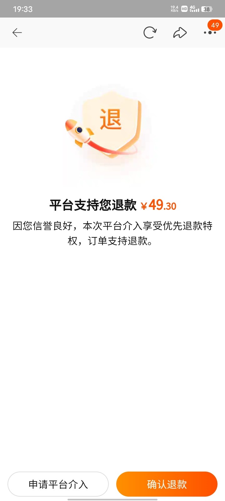 Screenshot_20230920_193315.jpg