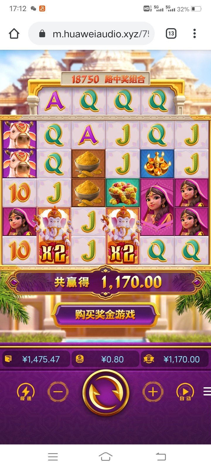 Screenshot_20230921_171211.jpg