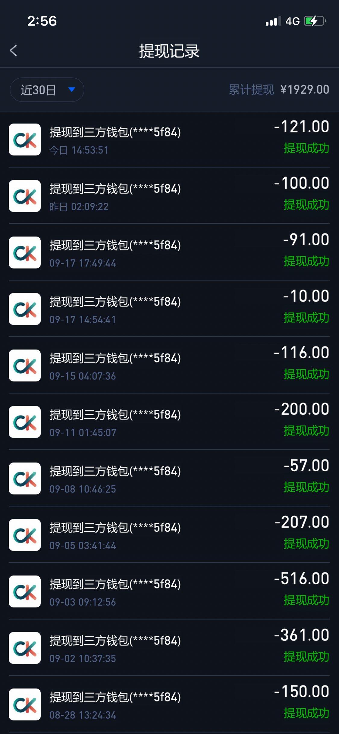 D77E0329-6E76-4F3B-B4B9-5B7E60265416.png