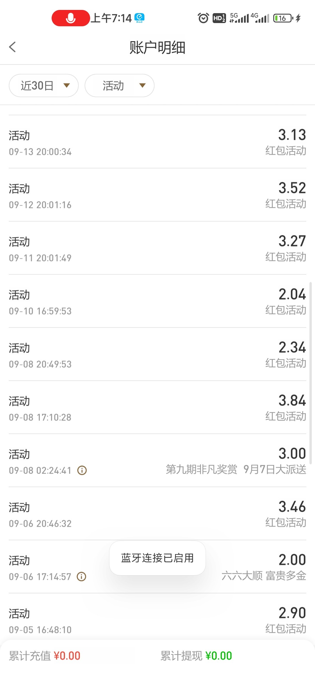 Screenshot_2023-09-28-07-14-43-365_com.engwcg.ptg128.vunyjbek.jpg