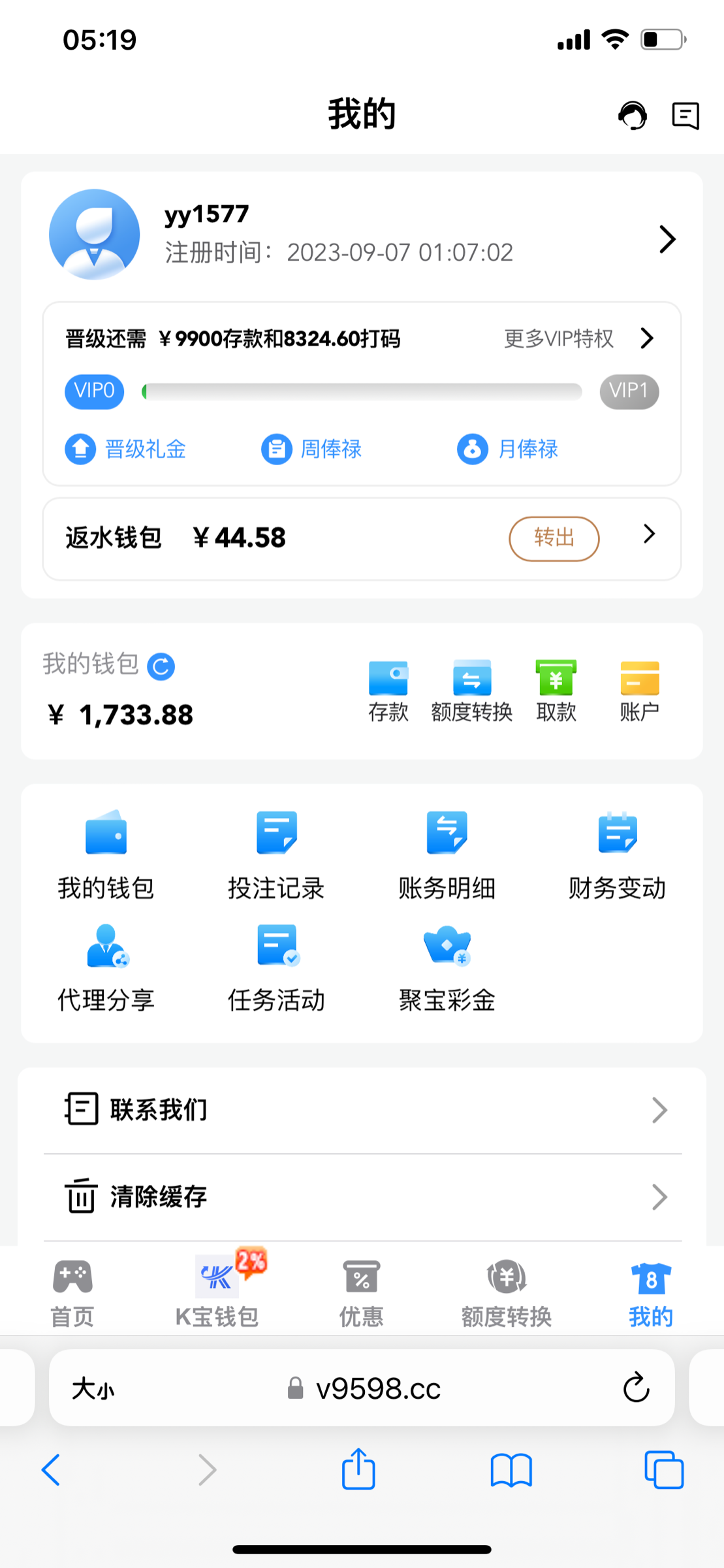 74A0D058-3BC7-4A8C-B846-ED8211A9FE2A.png