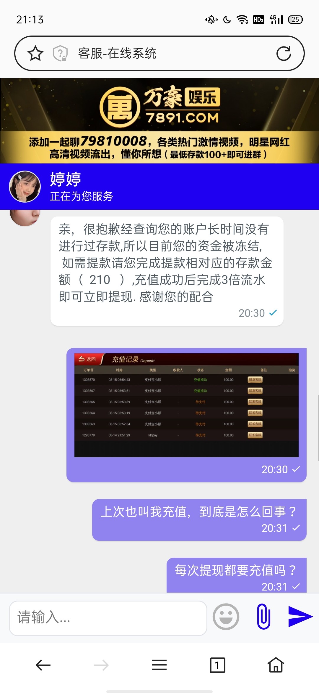 Screenshot_2023-09-13-21-13-16-20.jpg