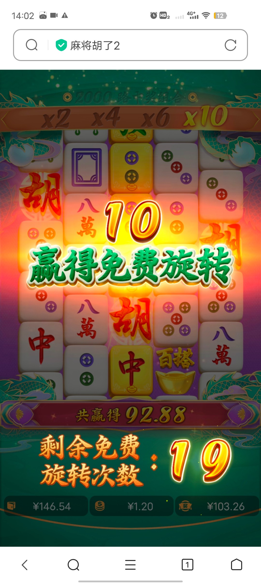 Screenshot_20230926_140240.jpg